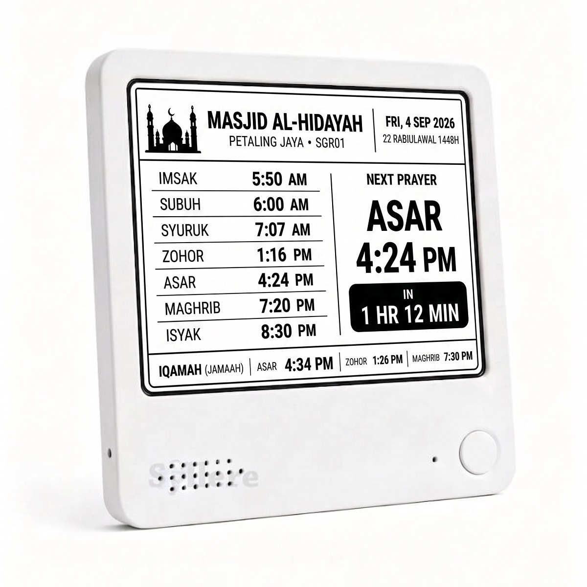 Everview Smart Waktu Solat E-Ink Display, Masjid & Surau, Malaysia Prayer Time, Iqamah Display detail image 1
